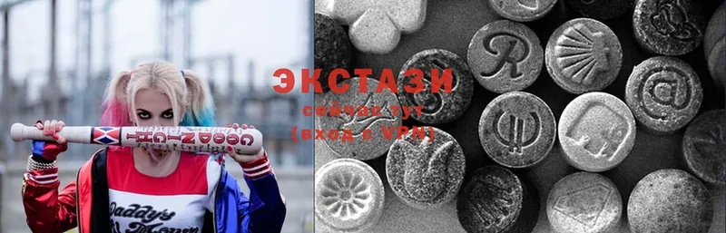 блэк спрут как войти  Сортавала  Ecstasy диски 